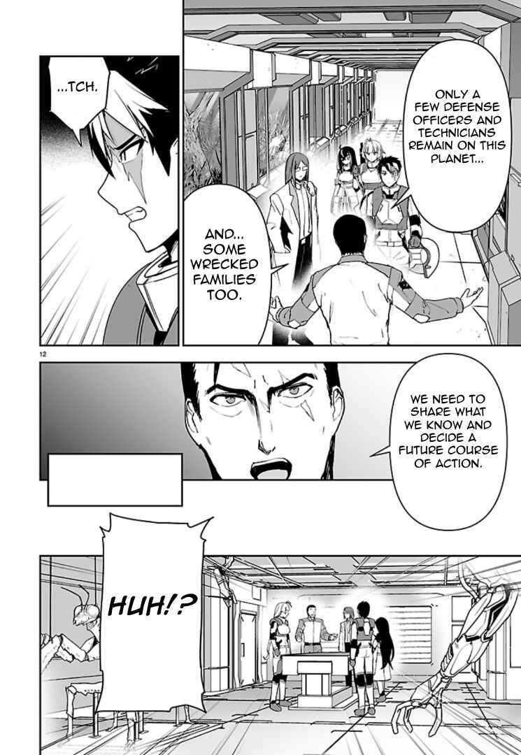 Godzilla Galaxy Odyssey Chapter 14 - Page 12
