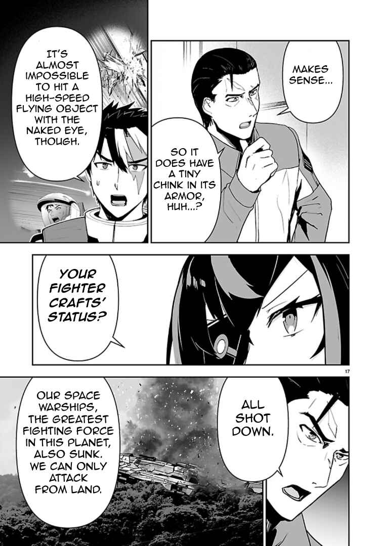 Godzilla Galaxy Odyssey Chapter 14 - Page 17