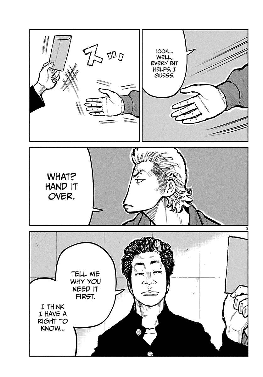 Worst Gaiden Mr. Zetton Chapter 68 - Page 11