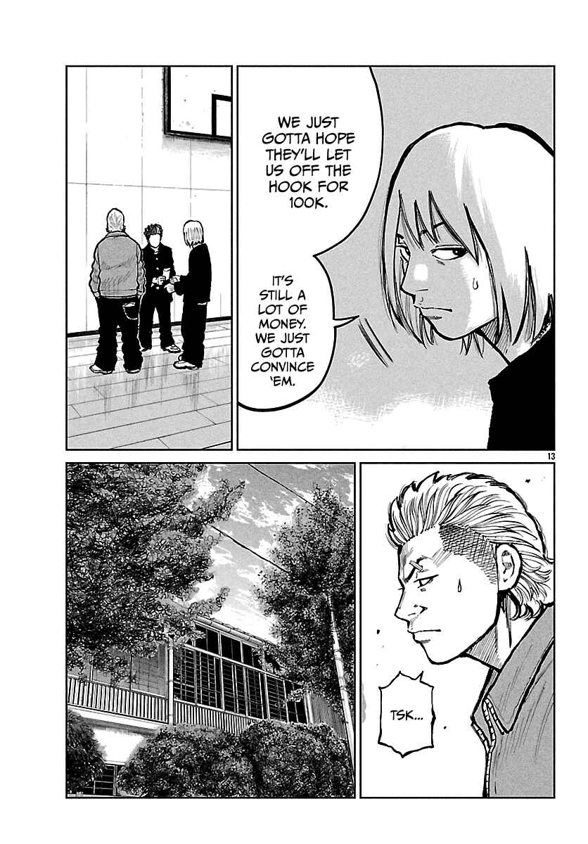 Worst Gaiden Mr. Zetton Chapter 68 - Page 15