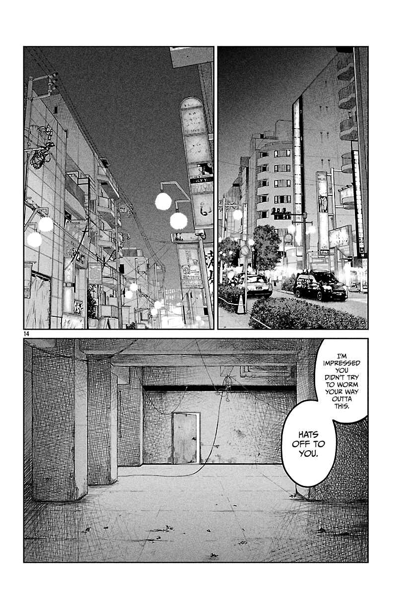 Worst Gaiden Mr. Zetton Chapter 68 - Page 16