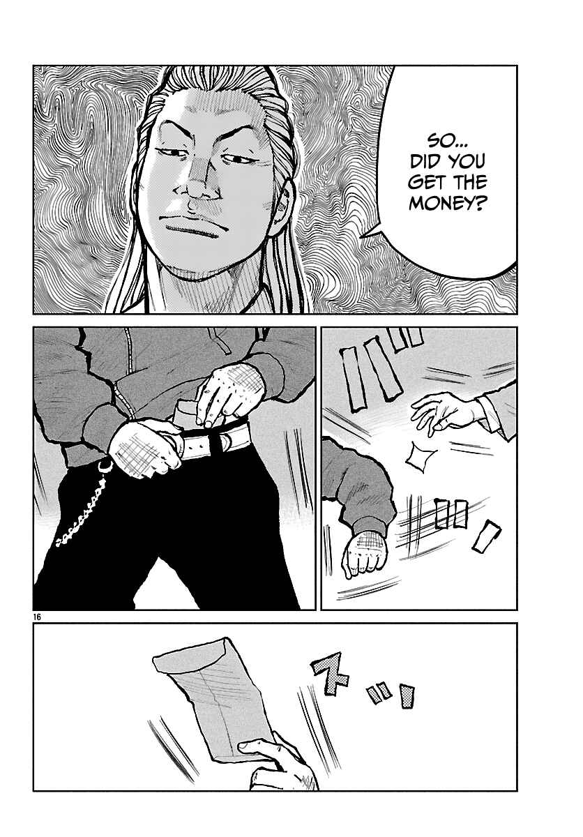 Worst Gaiden Mr. Zetton Chapter 68 - Page 18