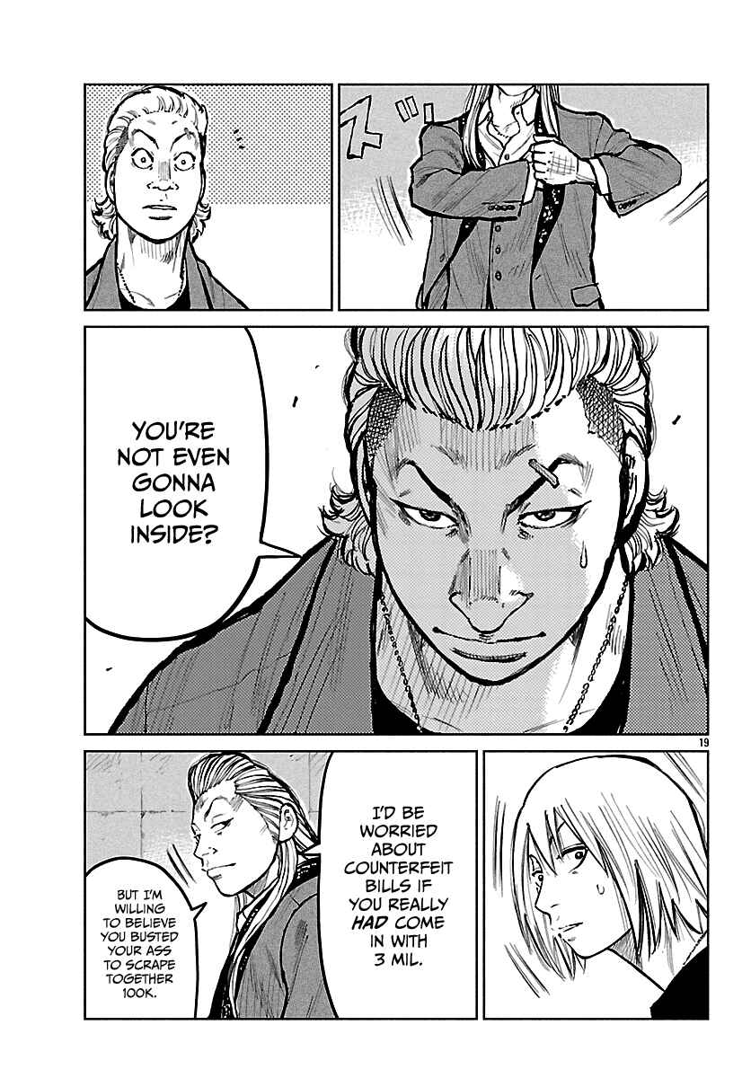 Worst Gaiden Mr. Zetton Chapter 68 - Page 21