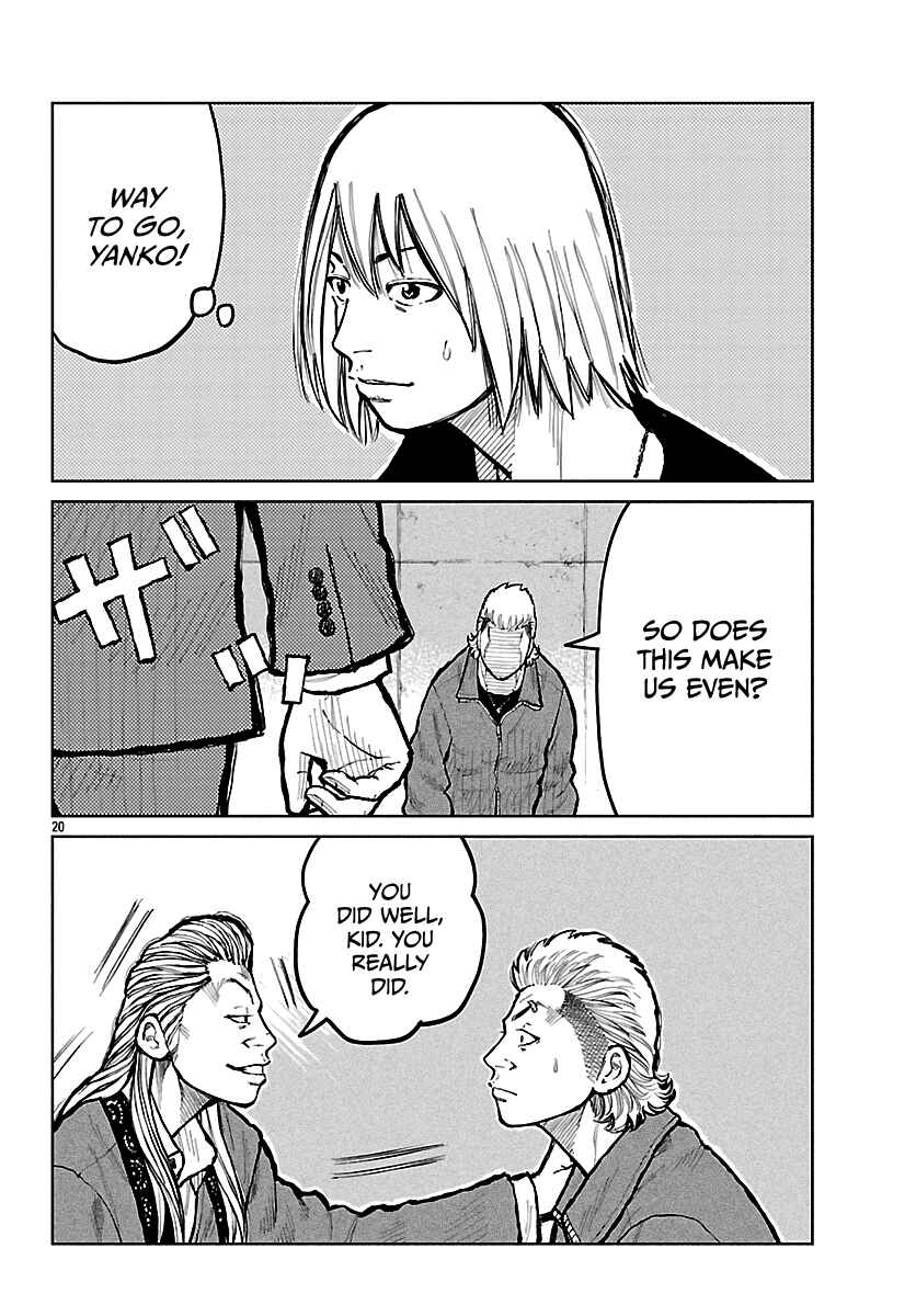 Worst Gaiden Mr. Zetton Chapter 68 - Page 22