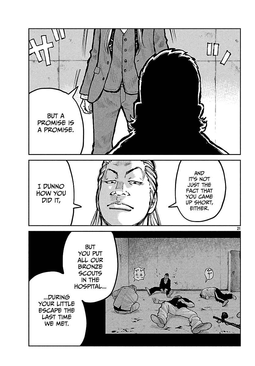 Worst Gaiden Mr. Zetton Chapter 68 - Page 23