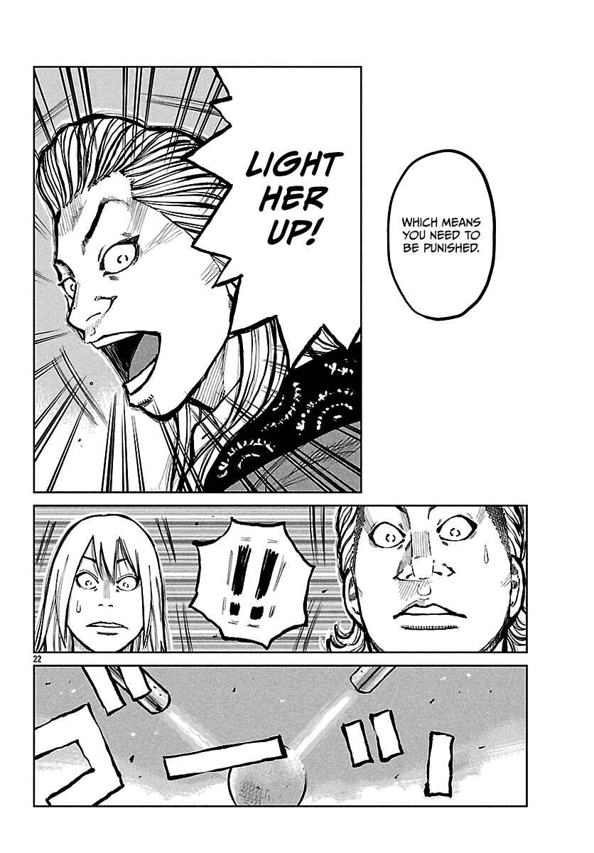 Worst Gaiden Mr. Zetton Chapter 68 - Page 24