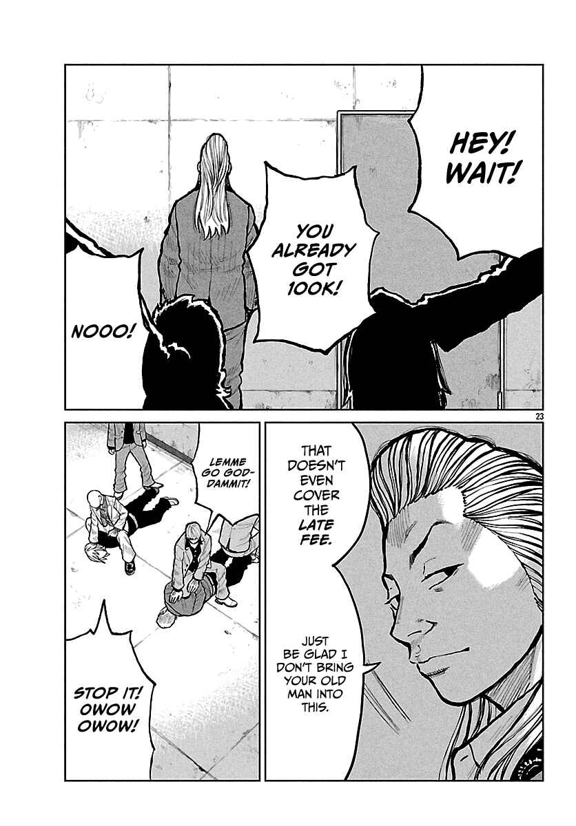 Worst Gaiden Mr. Zetton Chapter 68 - Page 25