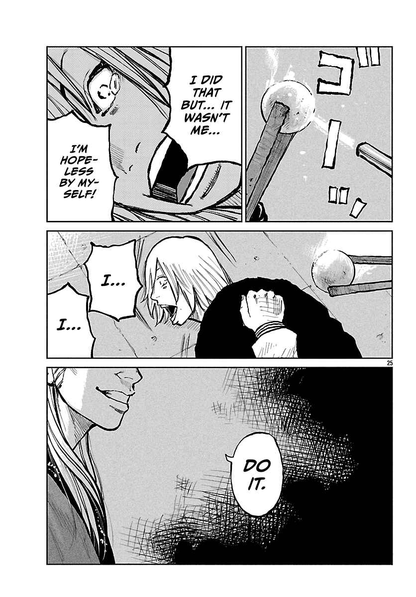 Worst Gaiden Mr. Zetton Chapter 68 - Page 27