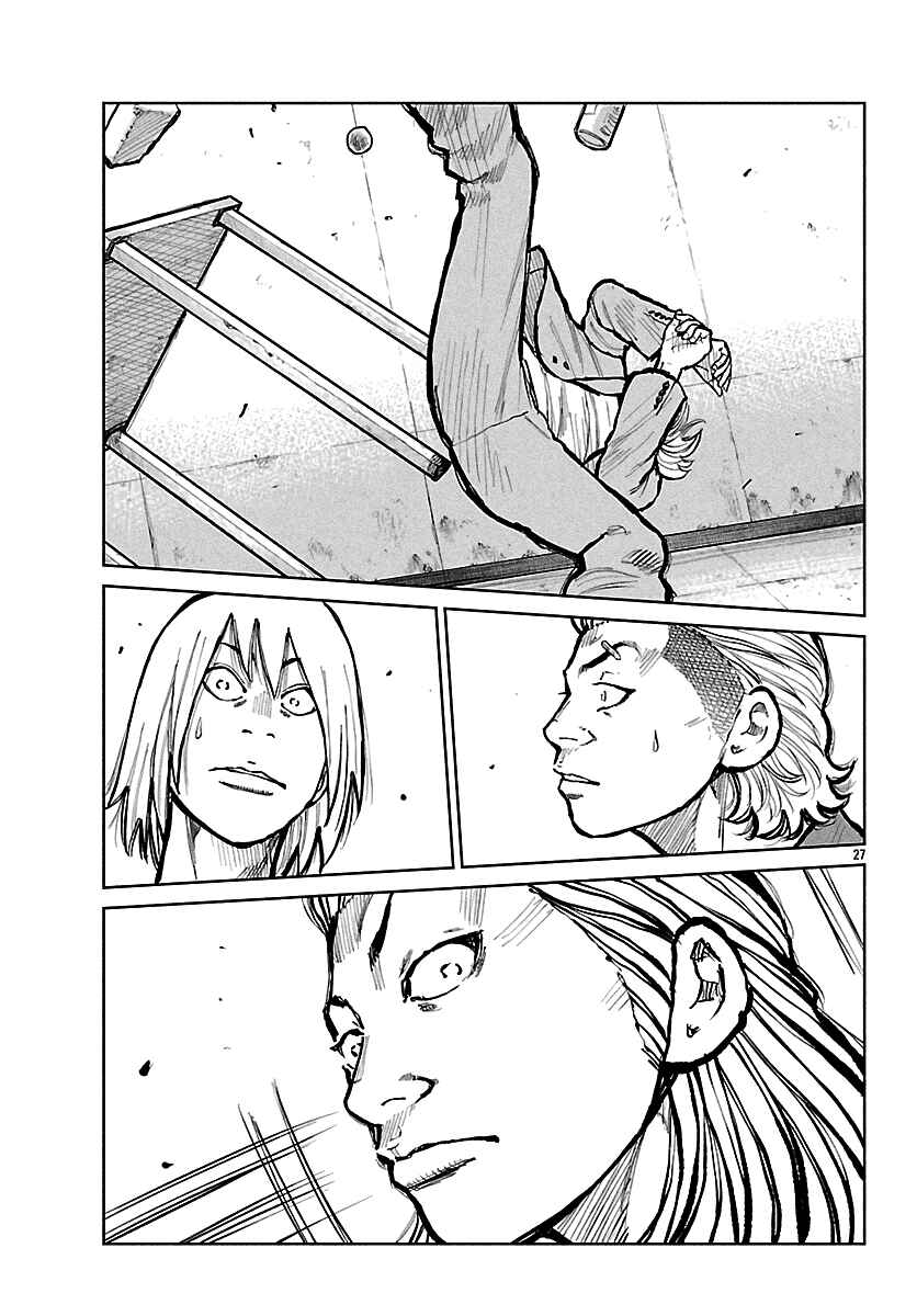 Worst Gaiden Mr. Zetton Chapter 68 - Page 29