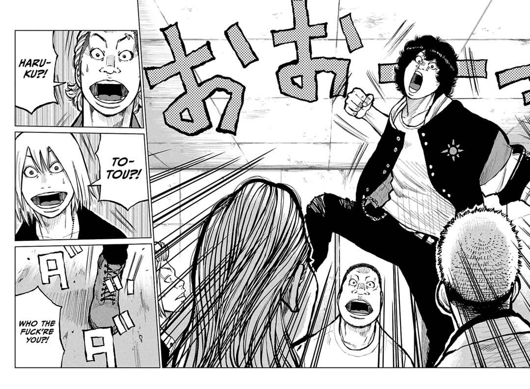 Worst Gaiden Mr. Zetton Chapter 68 - Page 30