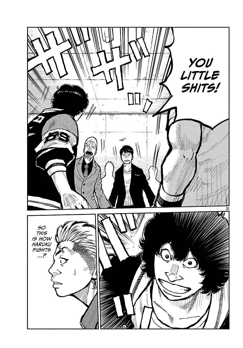 Worst Gaiden Mr. Zetton Chapter 68 - Page 32