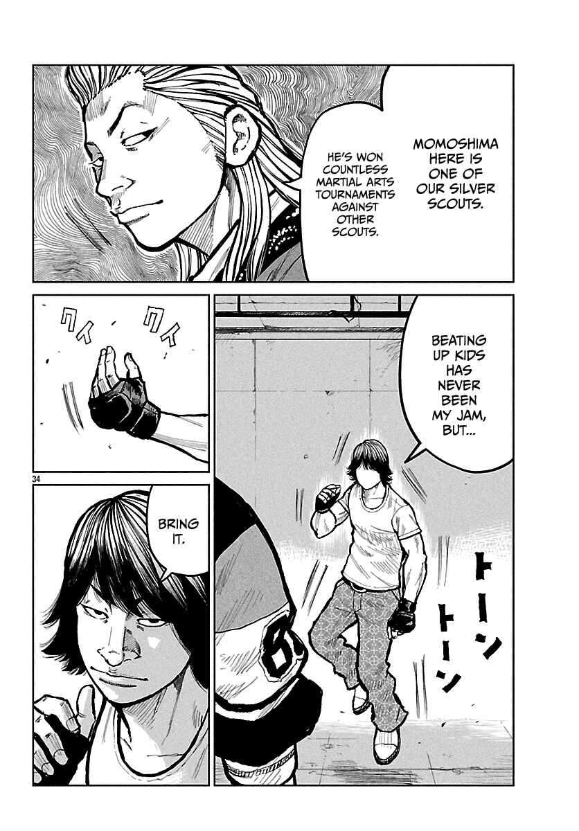Worst Gaiden Mr. Zetton Chapter 68 - Page 35