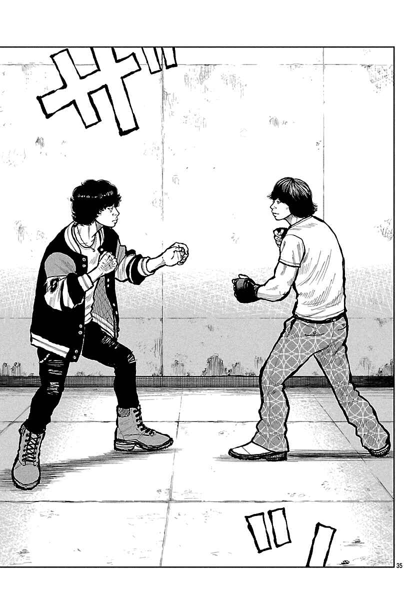 Worst Gaiden Mr. Zetton Chapter 68 - Page 36