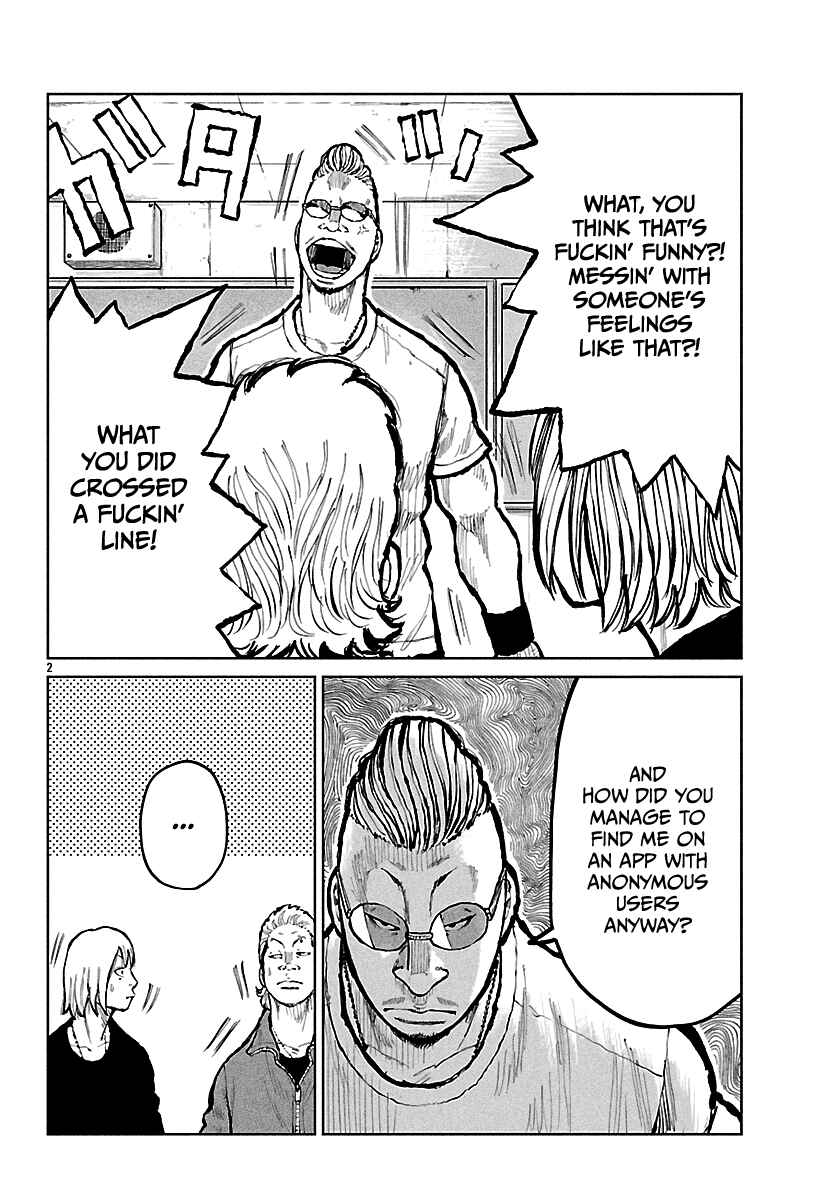 Worst Gaiden Mr. Zetton Chapter 68 - Page 4