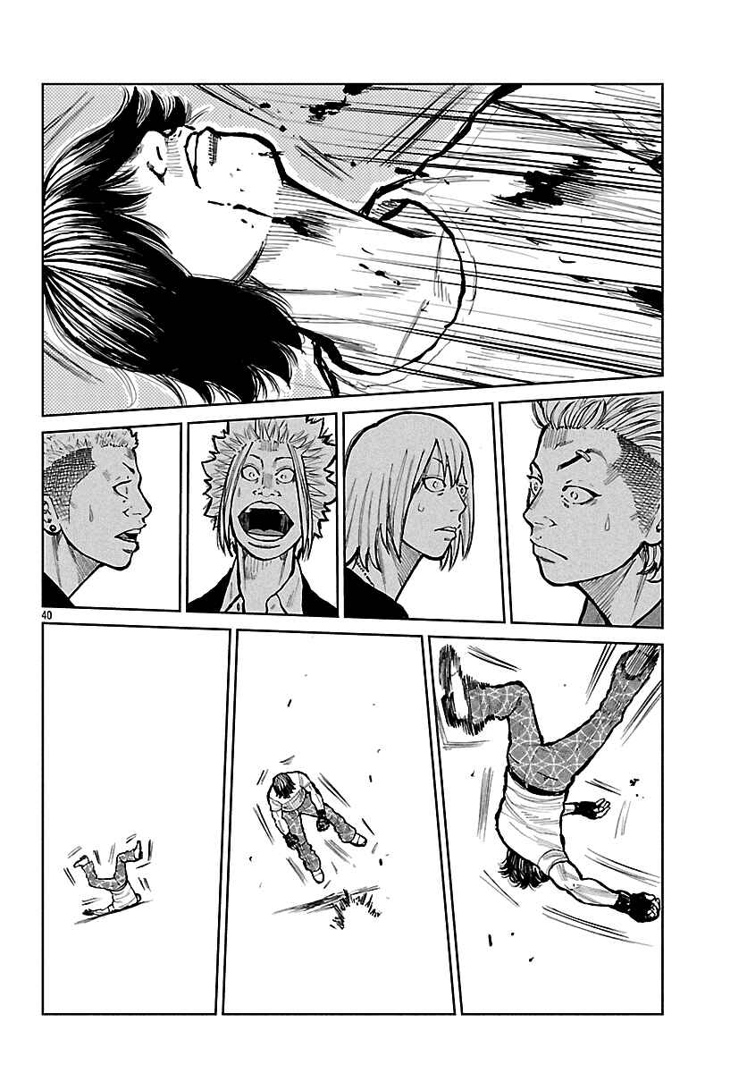 Worst Gaiden Mr. Zetton Chapter 68 - Page 40