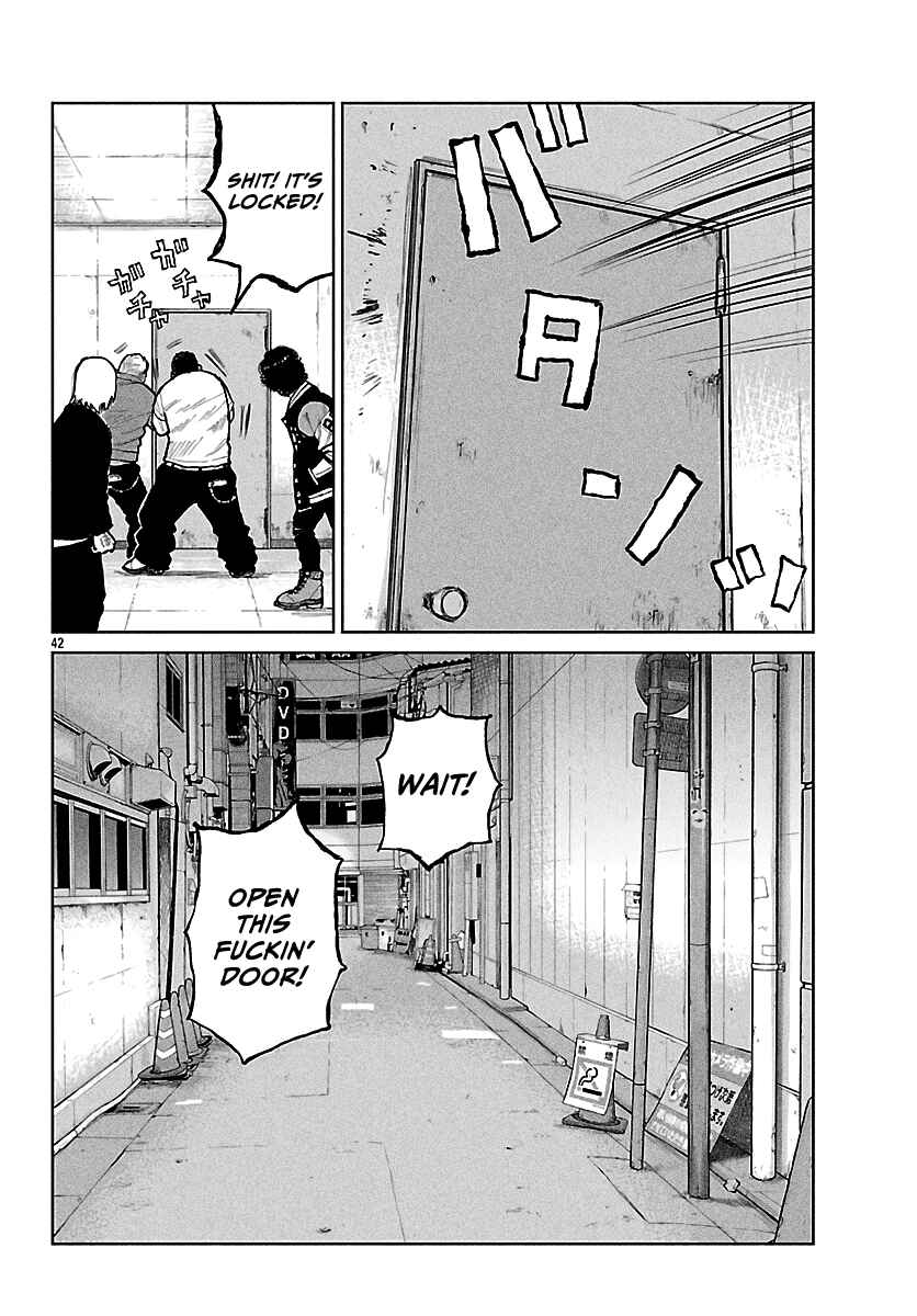 Worst Gaiden Mr. Zetton Chapter 68 - Page 42