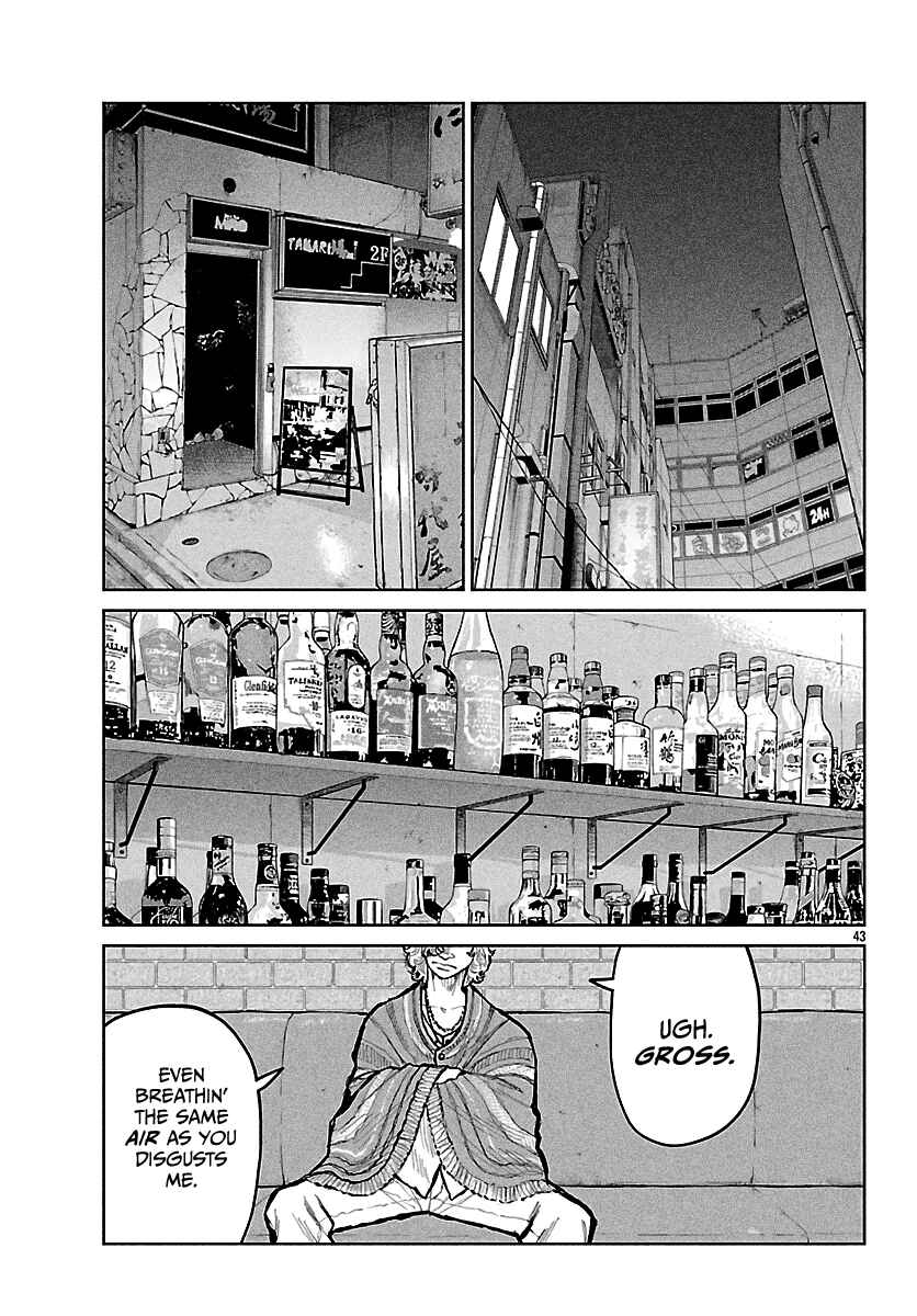 Worst Gaiden Mr. Zetton Chapter 68 - Page 43