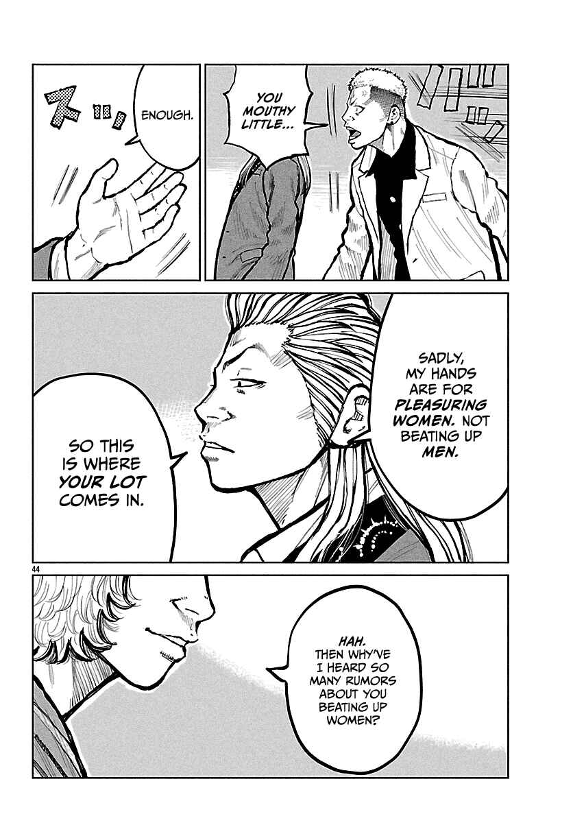 Worst Gaiden Mr. Zetton Chapter 68 - Page 44