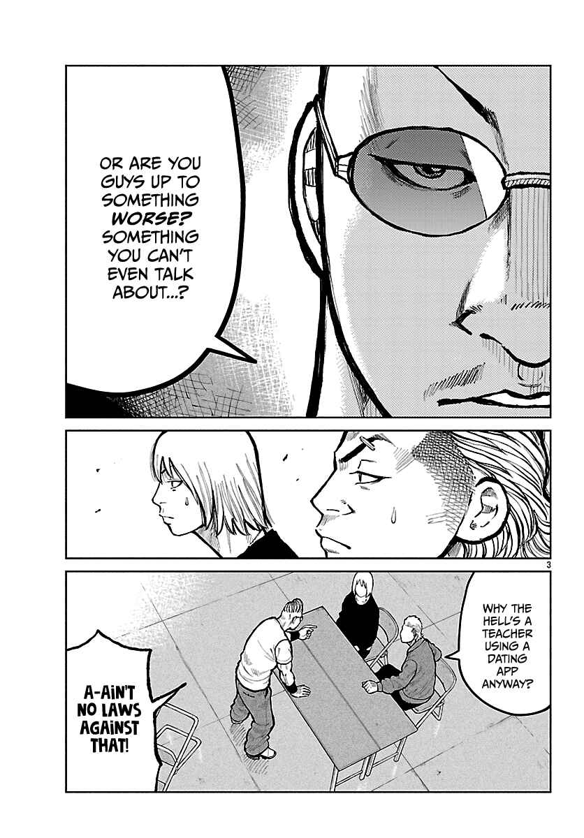 Worst Gaiden Mr. Zetton Chapter 68 - Page 5