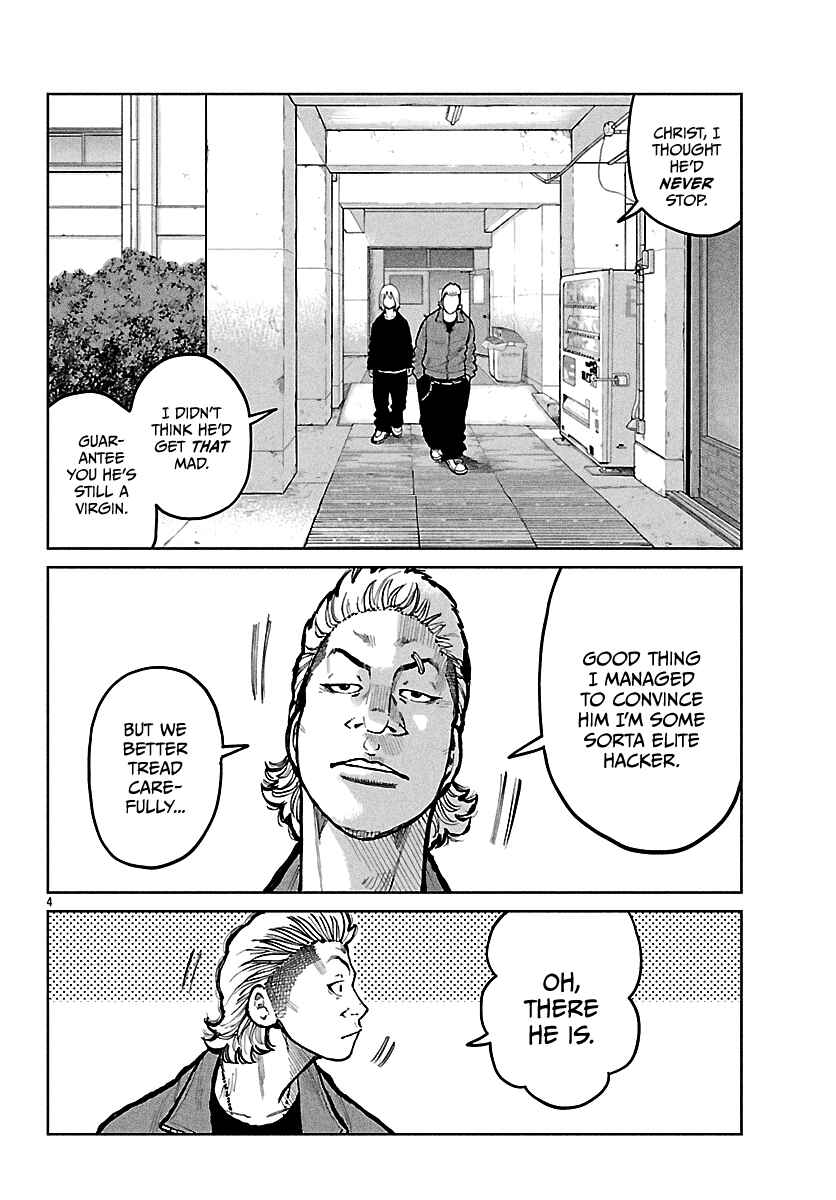 Worst Gaiden Mr. Zetton Chapter 68 - Page 6