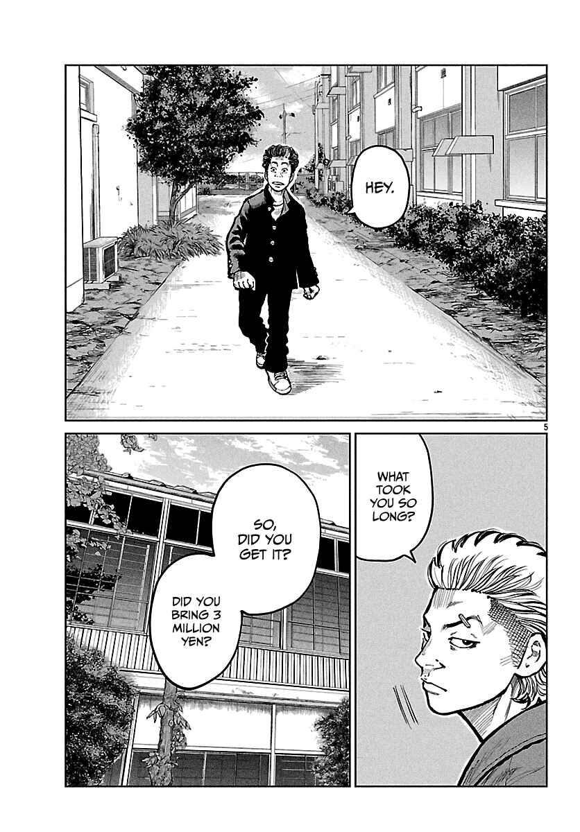 Worst Gaiden Mr. Zetton Chapter 68 - Page 7