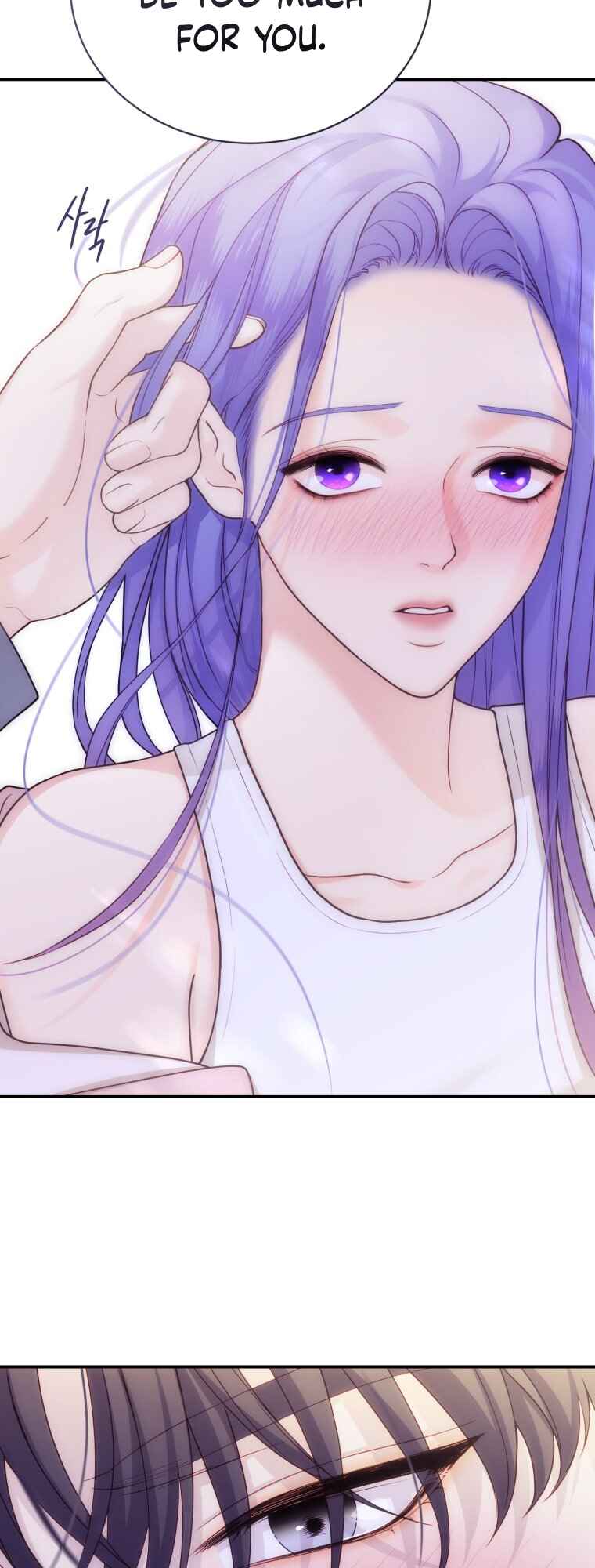 My Favorite Savior Girl Chapter 37 - Page 3