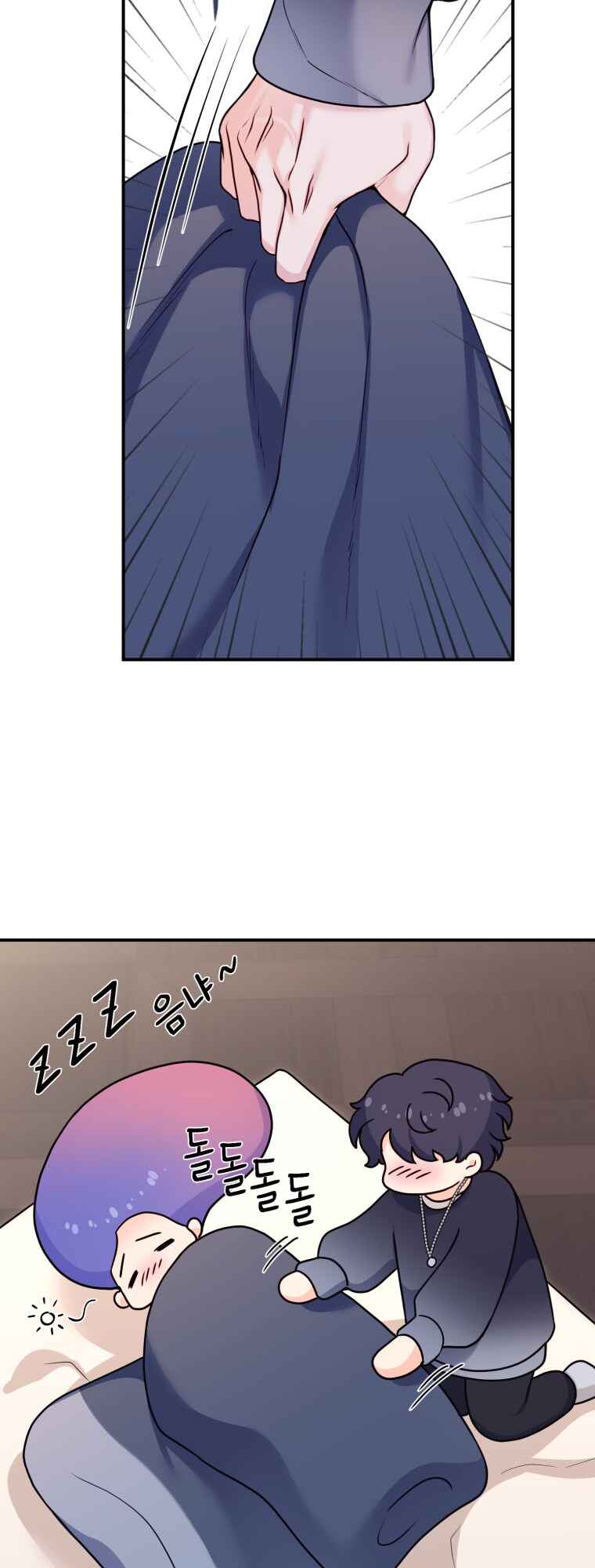 My Favorite Savior Girl Chapter 37 - Page 39
