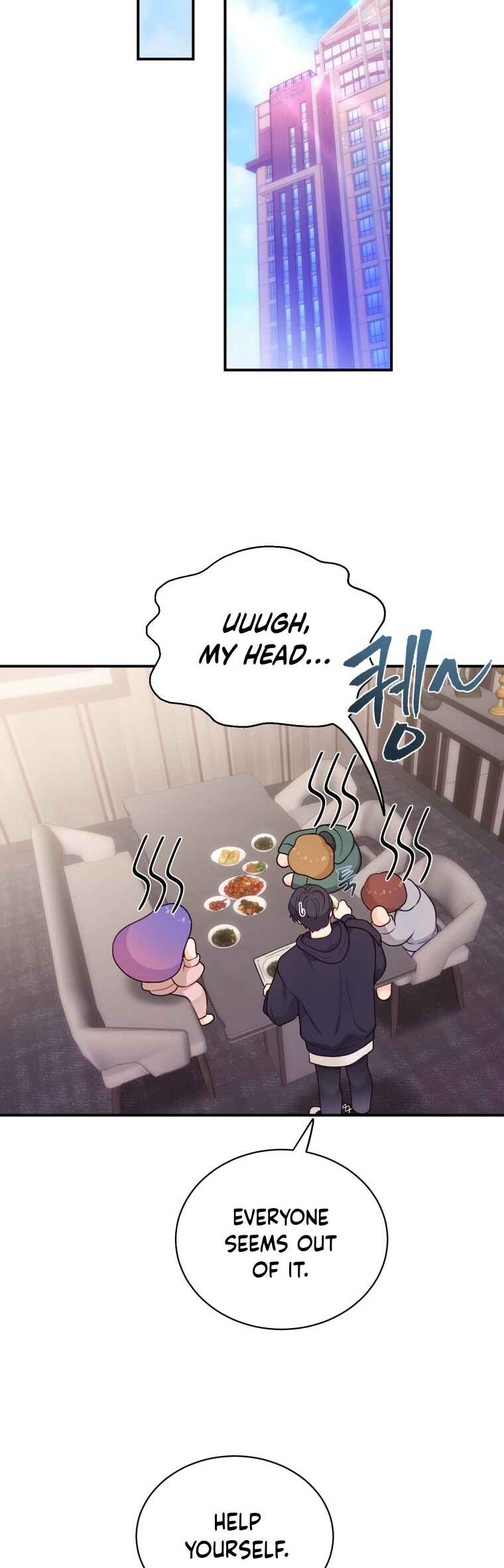 My Favorite Savior Girl Chapter 37 - Page 42