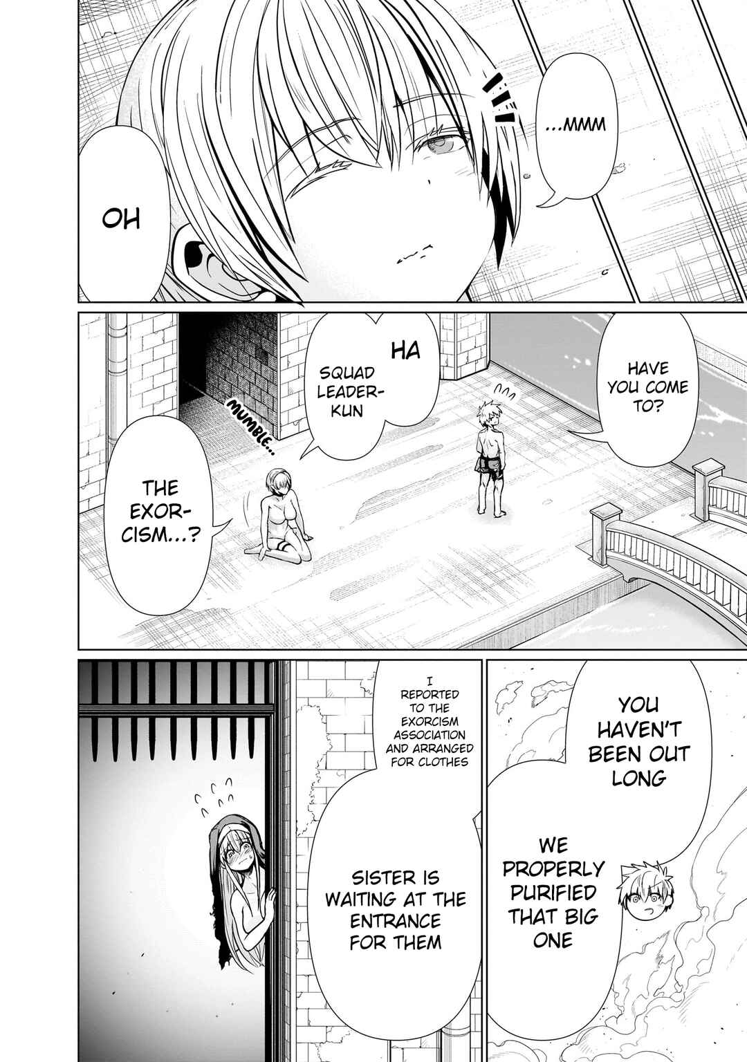 Exorcist wa Midara ni Aragau Chapter 11 - Page 16