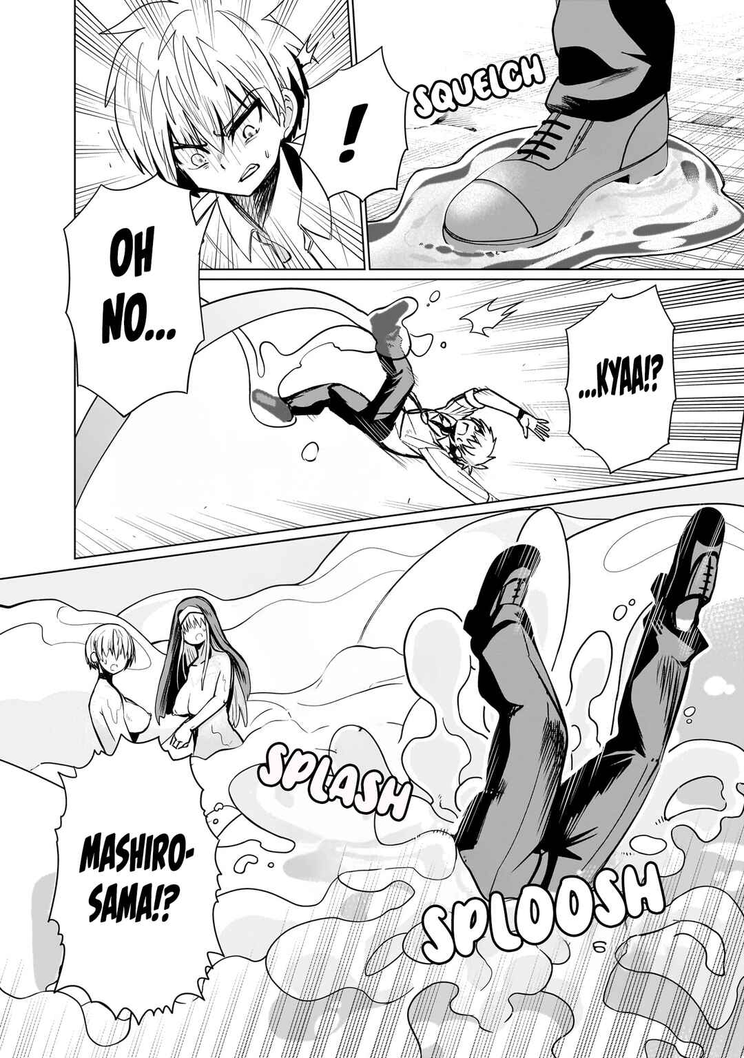 Exorcist wa Midara ni Aragau Chapter 11 - Page 6
