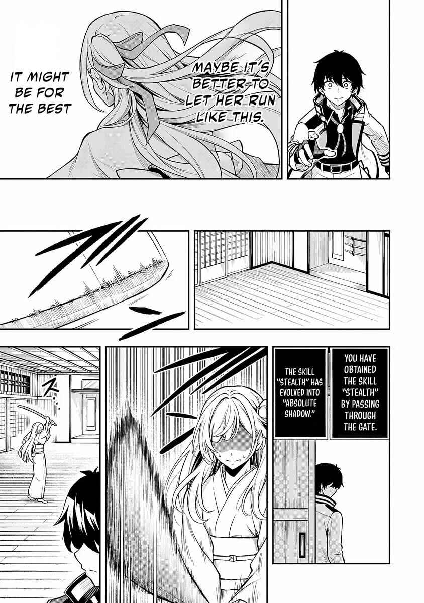 Level 0 no Munou Tansakusha to Sagesumarete mo Jitsu wa Sekai Saikyou desu: Tansaku Ranking 1-i wa Nazo no Hito Chapter 4 - Page 18