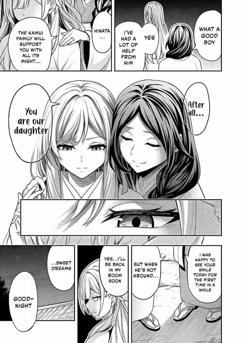 Level 0 no Munou Tansakusha to Sagesumarete mo Jitsu wa Sekai Saikyou desu: Tansaku Ranking 1-i wa Nazo no Hito Chapter 4 - Page 30