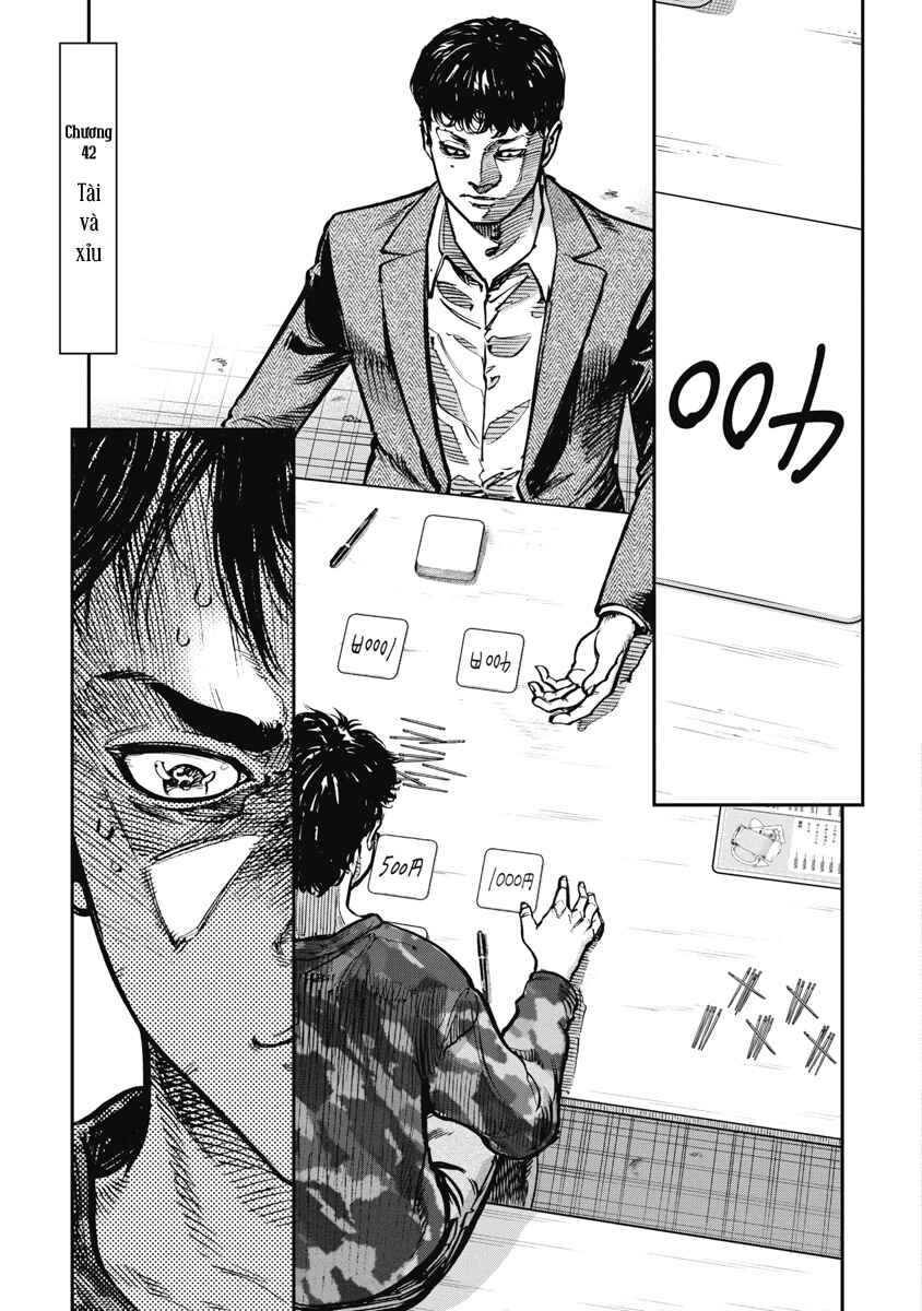 Bakuchi Gui Chapter 43 - Page 1
