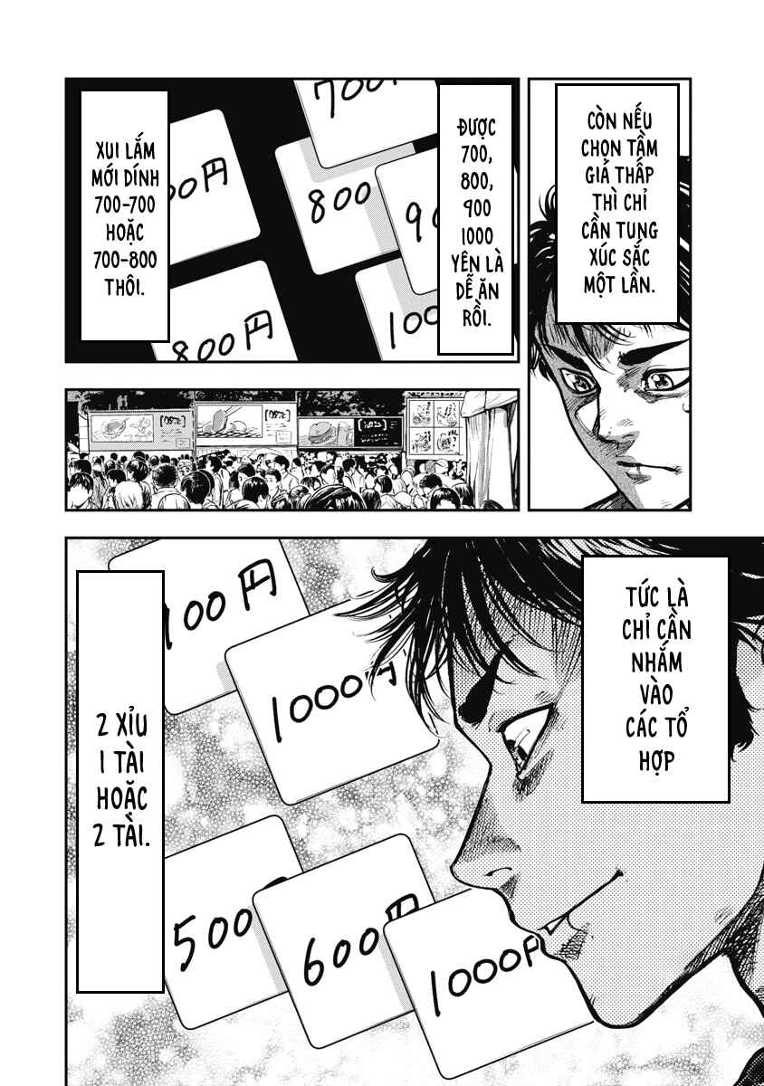 Bakuchi Gui Chapter 43 - Page 10