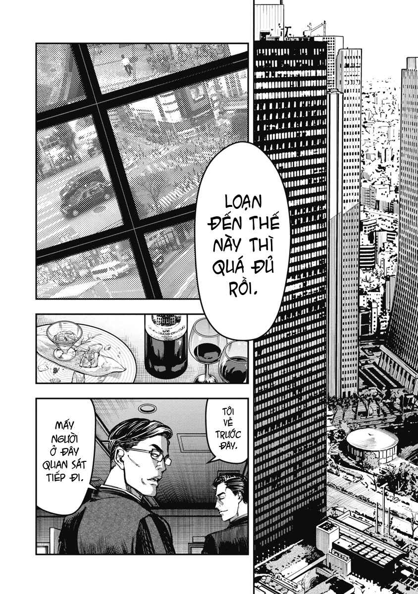 Bakuchi Gui Chapter 43 - Page 4