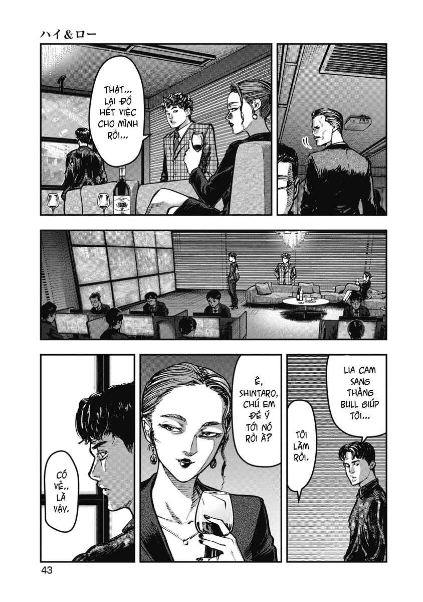 Bakuchi Gui Chapter 43 - Page 5