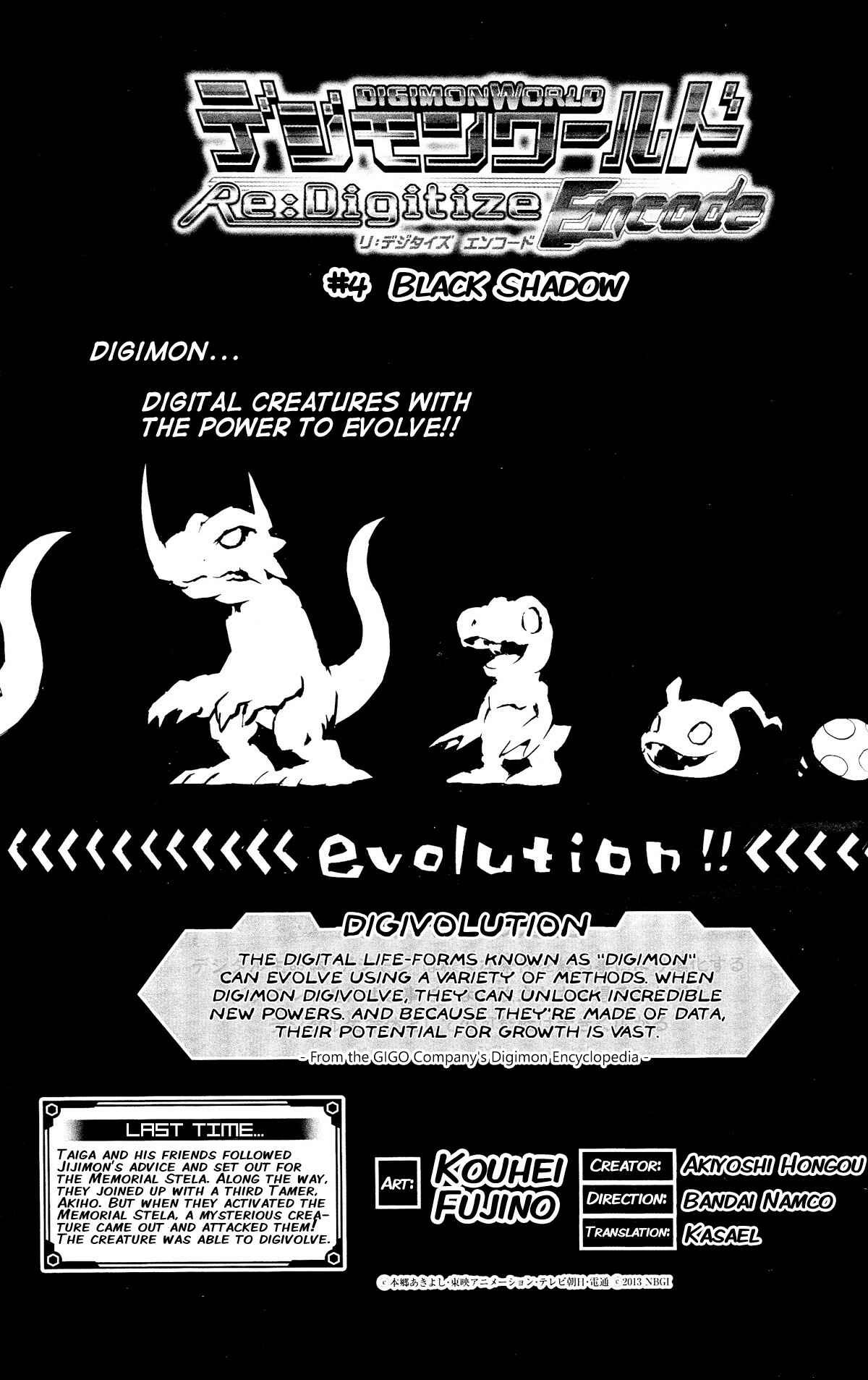 Digimon World Re:Digitize Encode Chapter 4 - Page 1