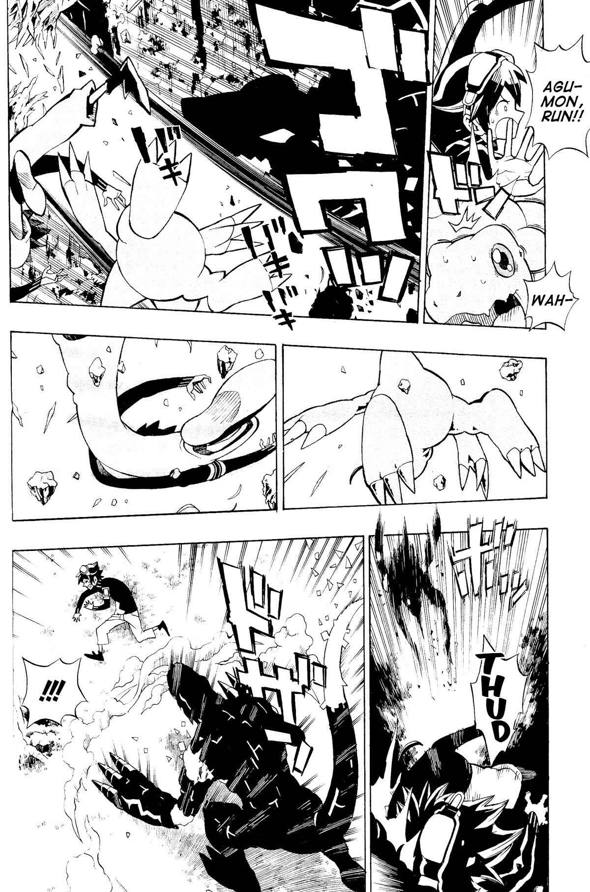 Digimon World Re:Digitize Encode Chapter 4 - Page 14