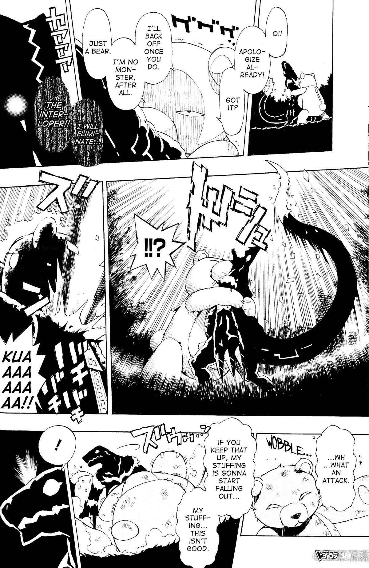 Digimon World Re:Digitize Encode Chapter 4 - Page 22