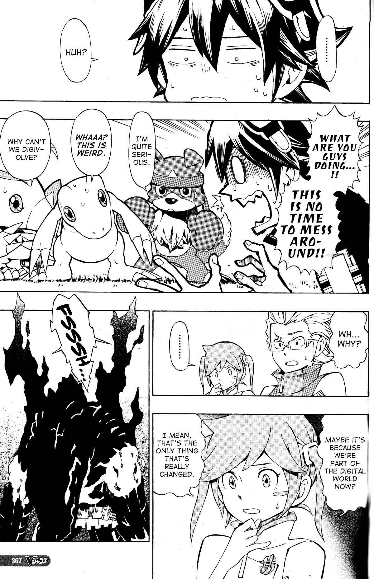 Digimon World Re:Digitize Encode Chapter 4 - Page 5
