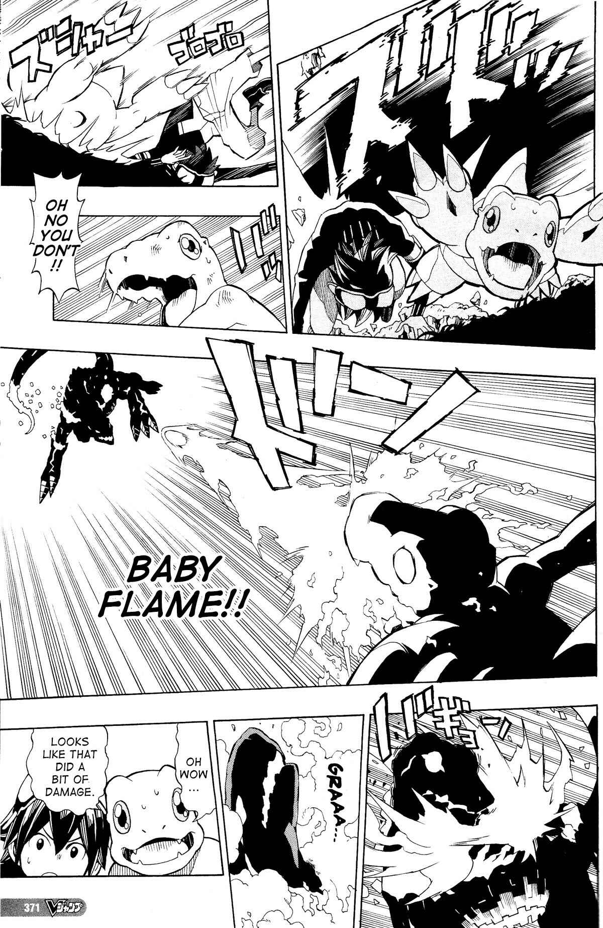 Digimon World Re:Digitize Encode Chapter 4 - Page 9