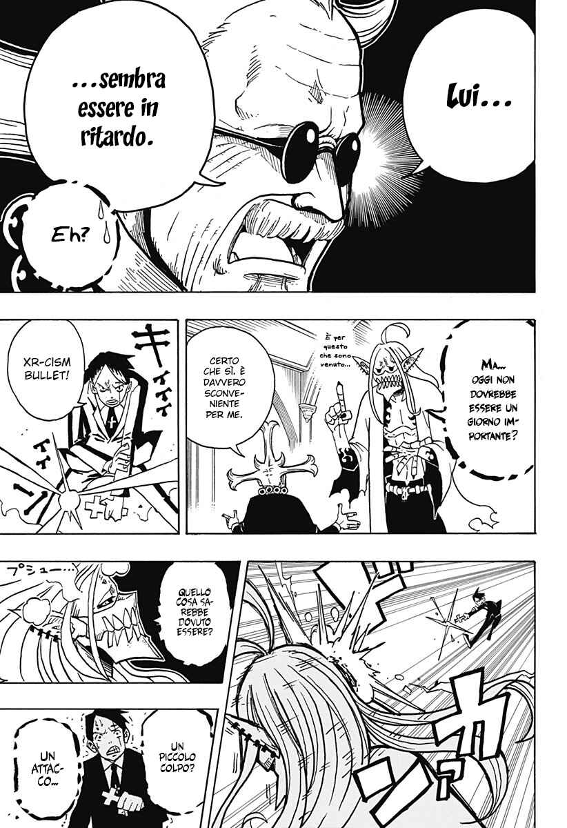 Exorcist no Kiyoshi-kun Chapter 2 - Page 11