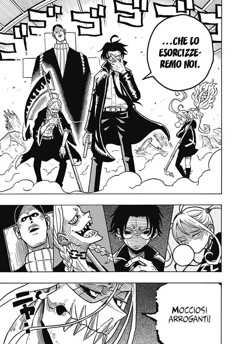 Exorcist no Kiyoshi-kun Chapter 2 - Page 15