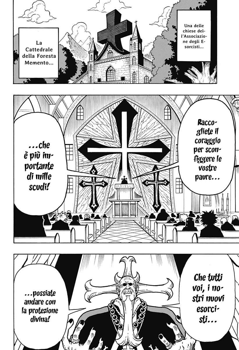 Exorcist no Kiyoshi-kun Chapter 2 - Page 2