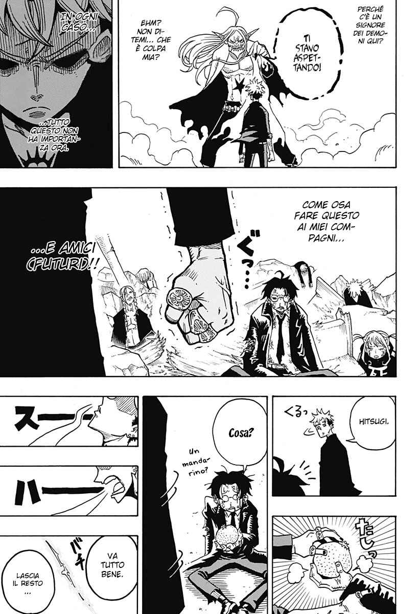 Exorcist no Kiyoshi-kun Chapter 2 - Page 20