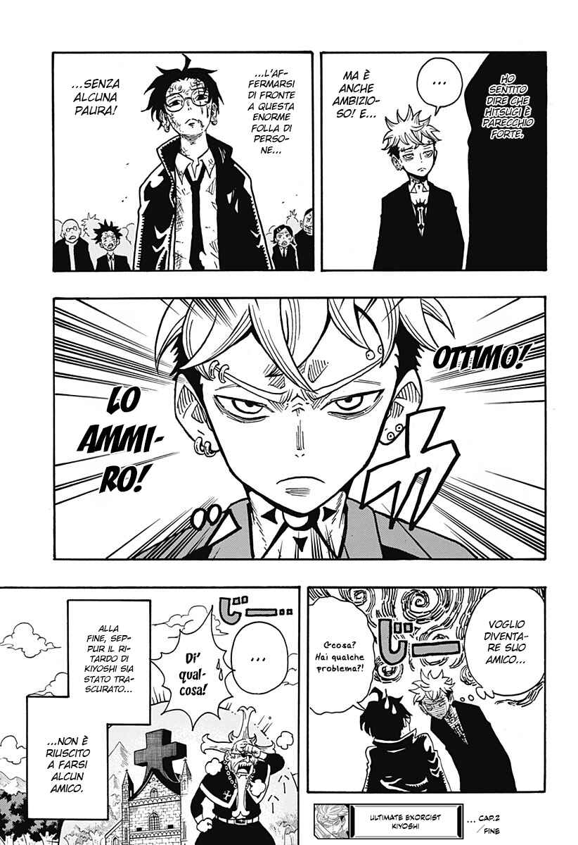 Exorcist no Kiyoshi-kun Chapter 2 - Page 24