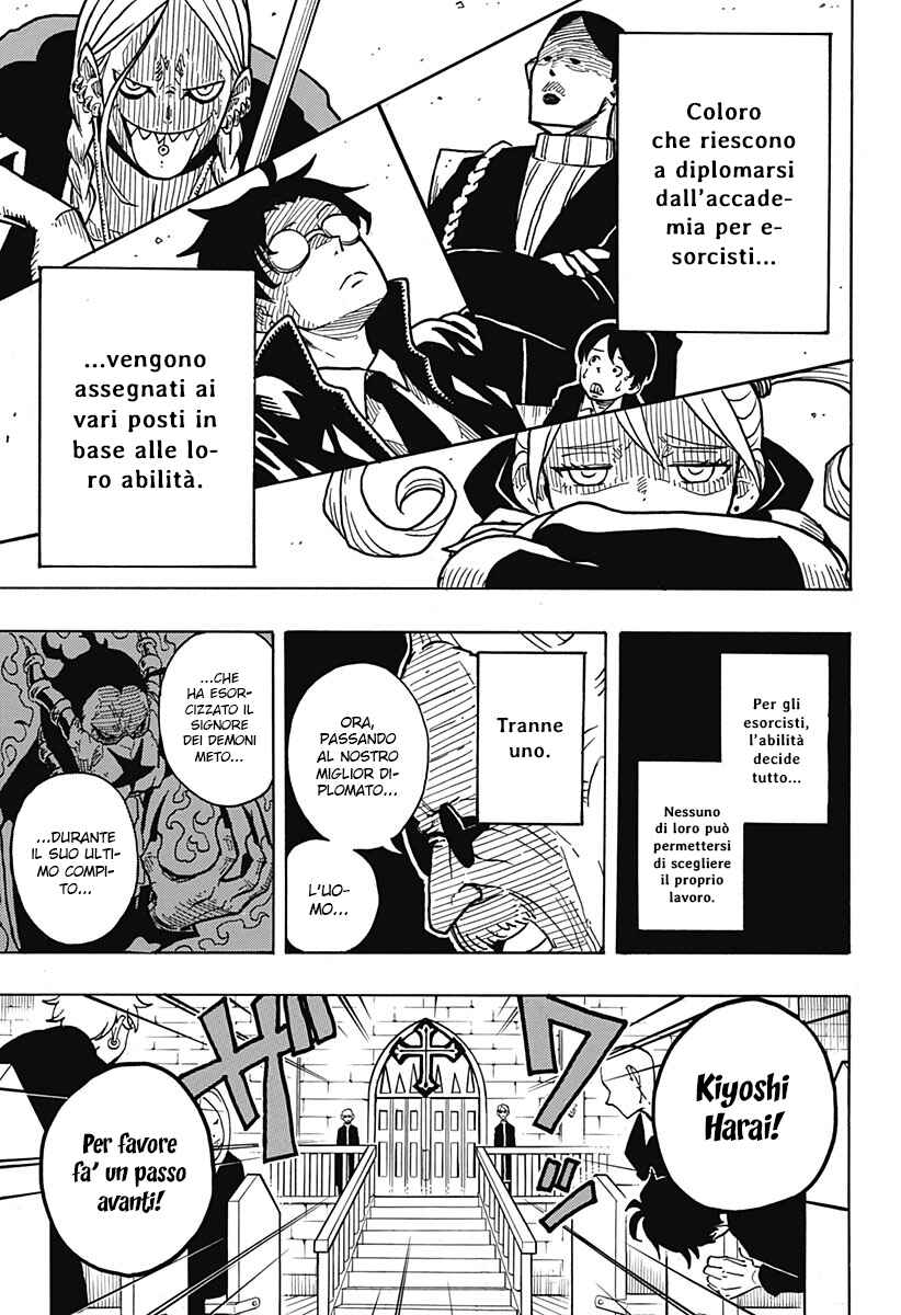 Exorcist no Kiyoshi-kun Chapter 2 - Page 3