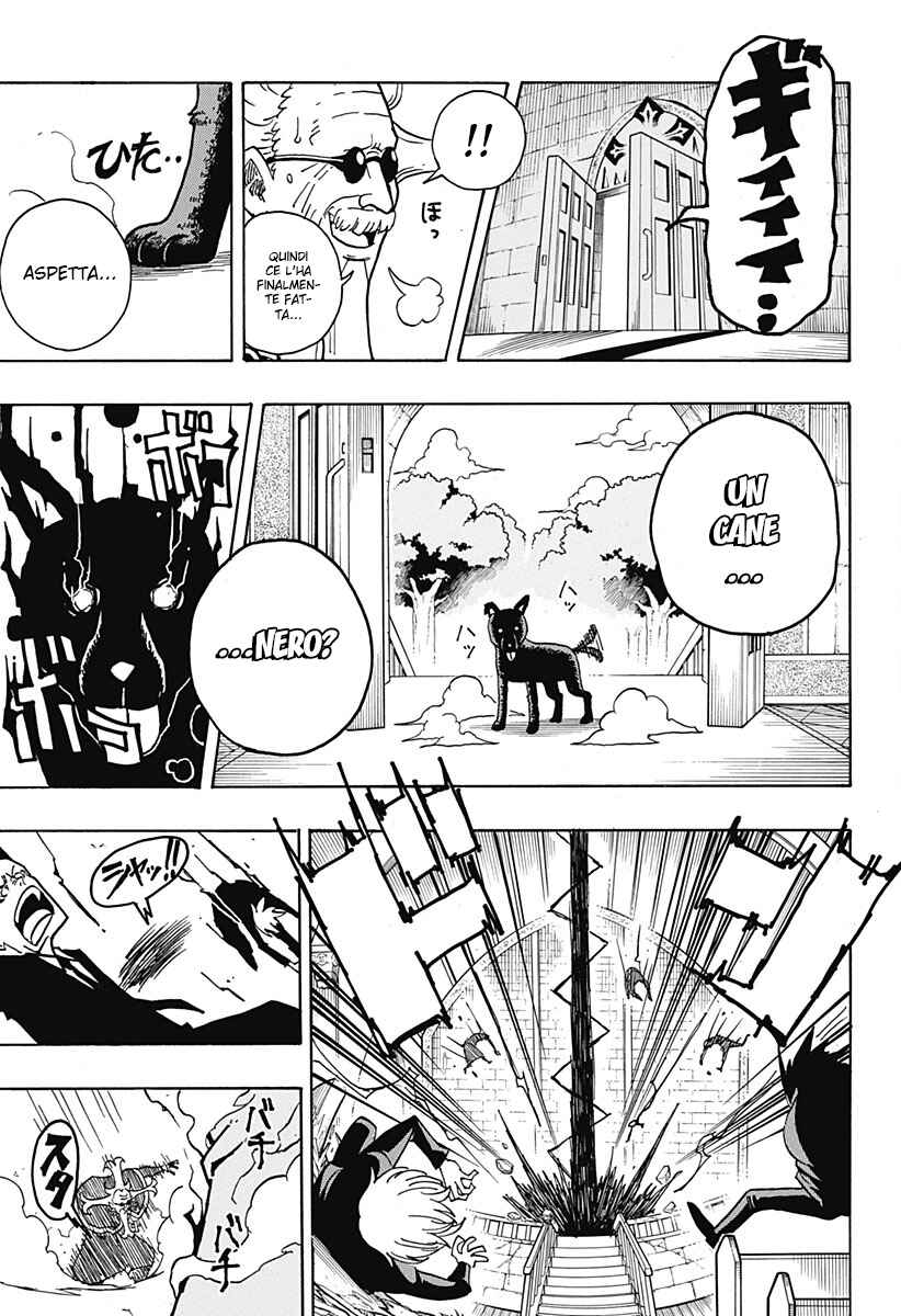 Exorcist no Kiyoshi-kun Chapter 2 - Page 9