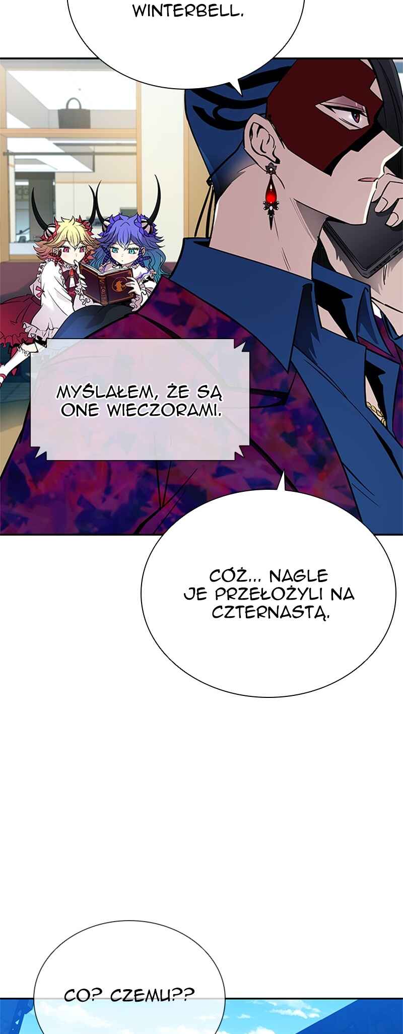 Villain to Kill Chapter 84 - Page 15