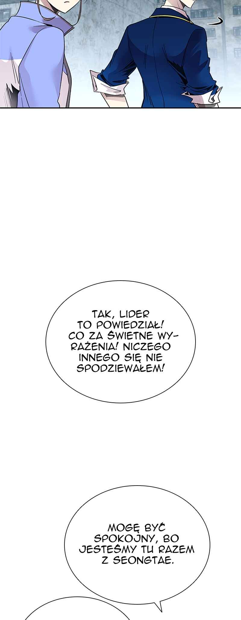 Villain to Kill Chapter 84 - Page 40